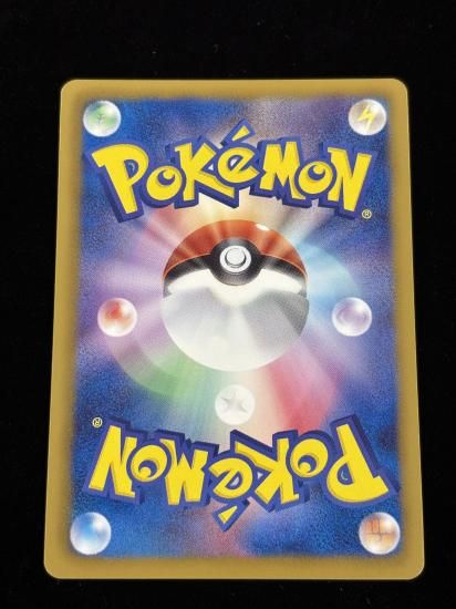 【状態A】●プラスル(039/093)