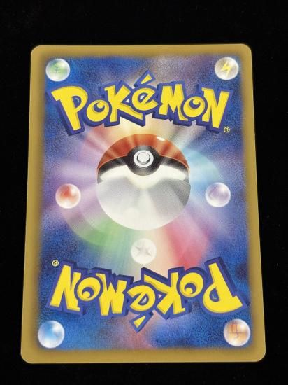 【状態A】●ゾロア(073/093)