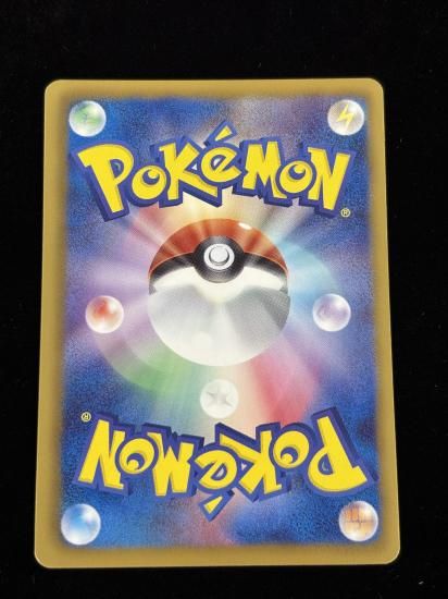 【状態A】●ゾロア(073/093)