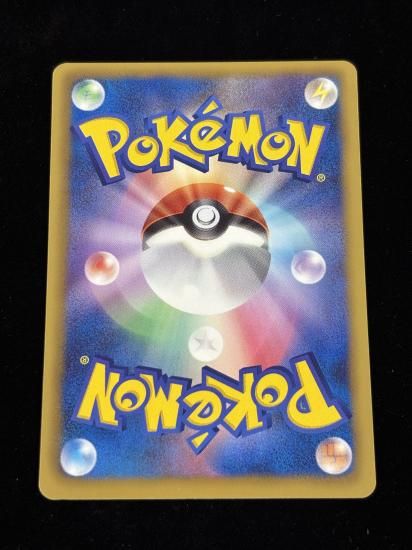 【状態A】●ハスボー【アンリミ】●(017/070)