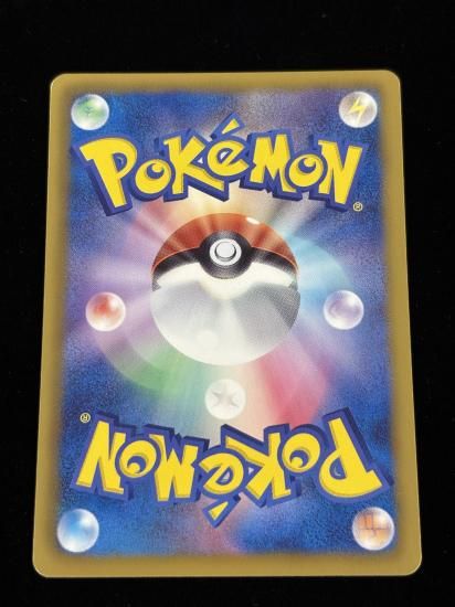 【状態A】●ヒトモシ(007/051)