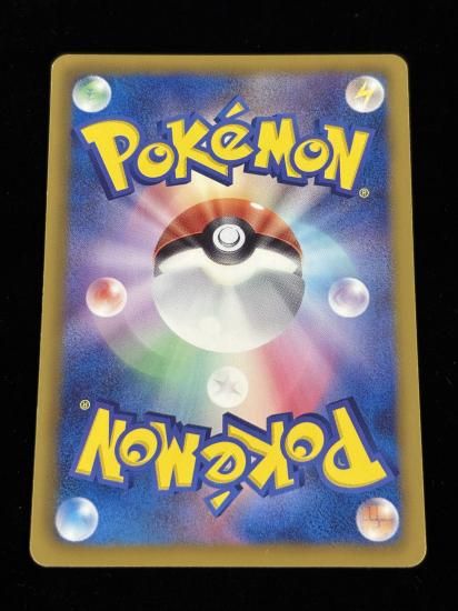 【状態A】●ヒトモシ(007/051)