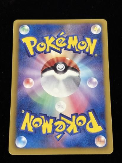 【状態A】●モウカザル【アンリミ】●(010/070)