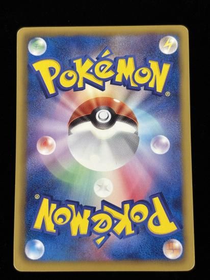 【状態A】●ポリゴン(059/076)