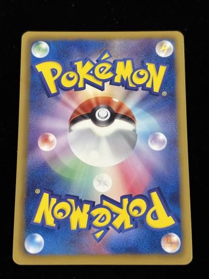 【状態A】●ジヘッド(082/093)