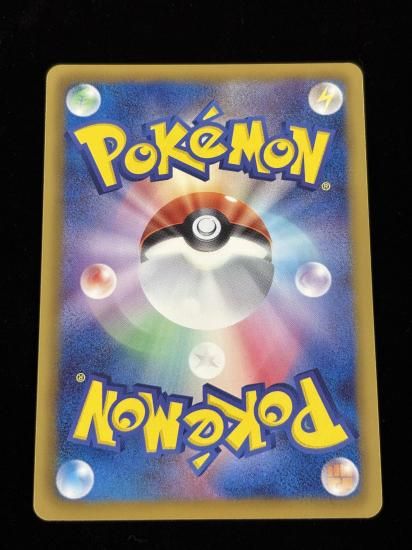 【状態A】●フカマル(078/093)