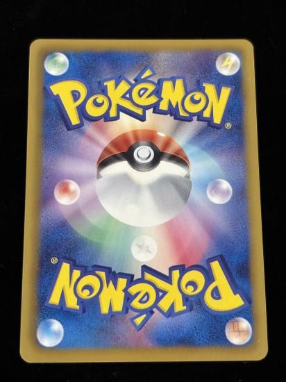 【状態A】●フカマル(078/093)