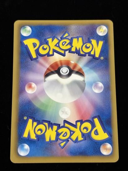 【状態A】●フカマル(078/093)