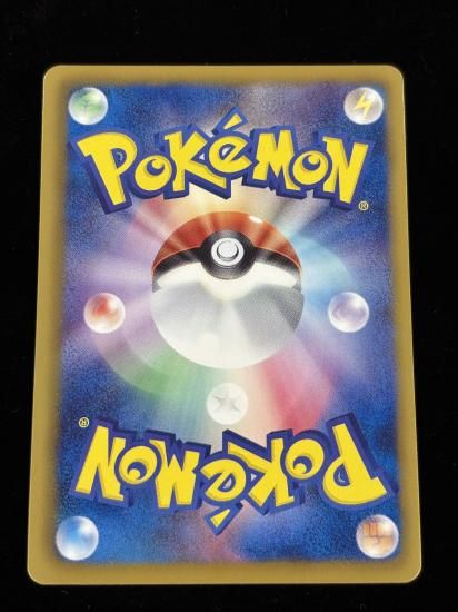 【状態A】●ゾロア(079/093)