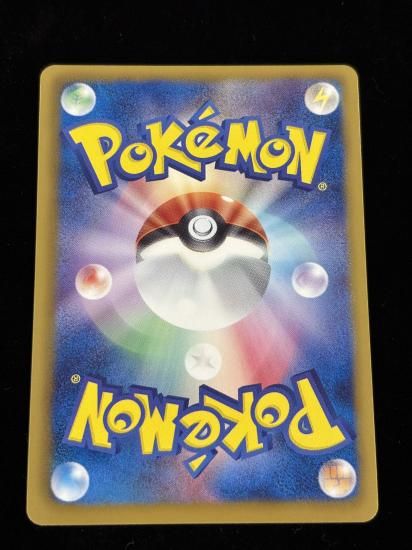 【状態A】●ゾロア(073/093)