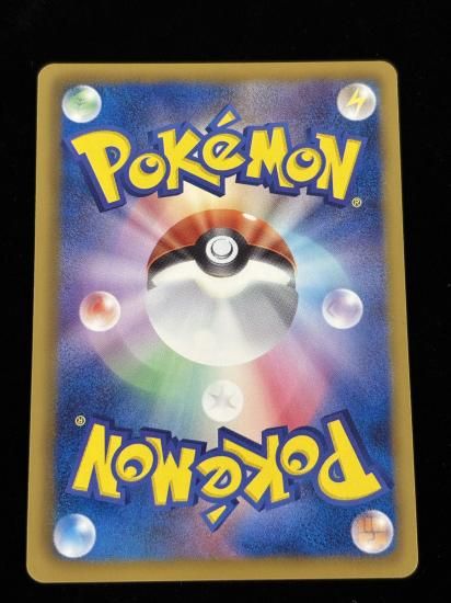 【状態A】●ネイティオ(047/093)