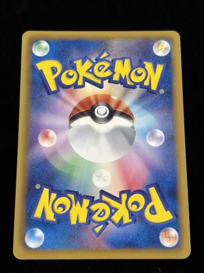 【状態A】●ネイティオ(047/093)