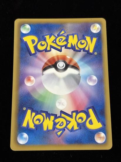 【状態A】●ラルトス(048/093)