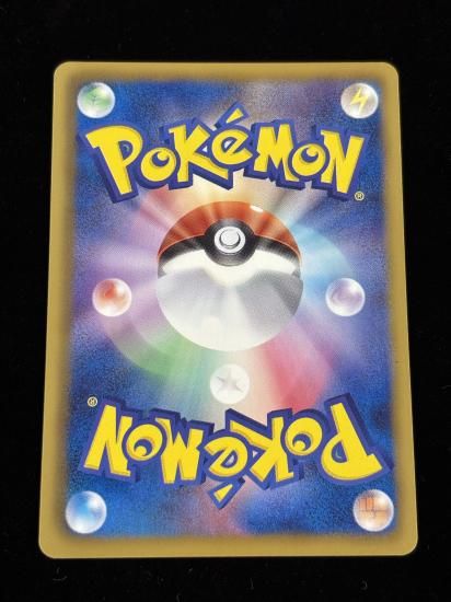 【状態A】●ラルトス(048/093)