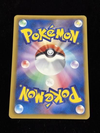 【状態A】●ラルトス(048/093)