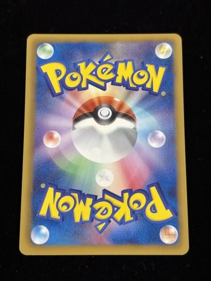 【状態A】●ダブラン(059/093)