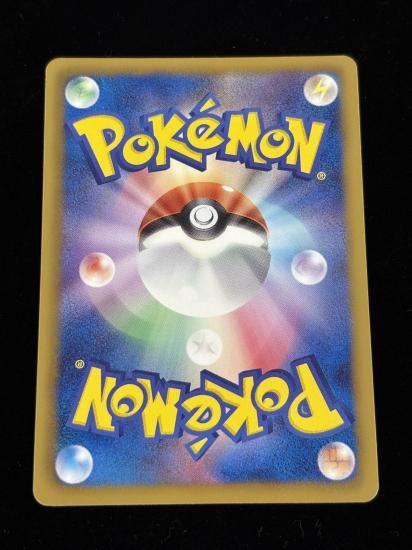 【状態A】●ユニラン(058/093)