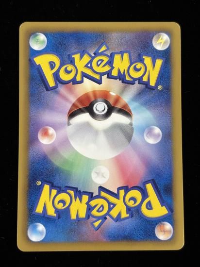 【状態A】●ダンバル(025/051)