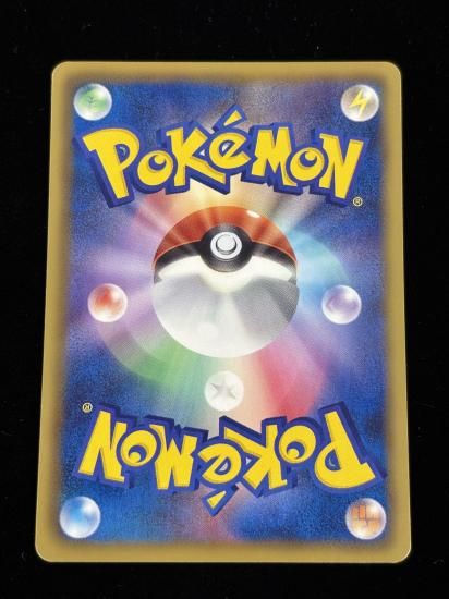 【状態A】●ニドリーナ(021/051)