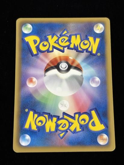 【状態A】●ニドラン♀(020/051)