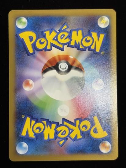 【状態A】●ダグトリオ(030/060)