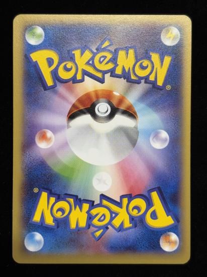 【状態A】●クズモー(039/080)