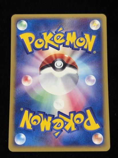 【状態A】●ドーブル(064/092)