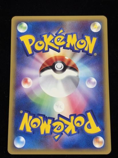 【状態A】●ノコッチ(067/088)