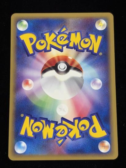 【状態A】●グランブル(069/088)