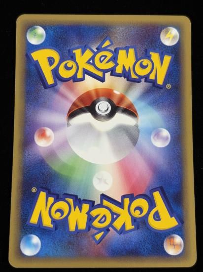 【状態A】●ナゾノクサ(001/087)