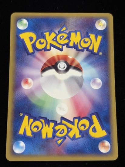 【状態A】●オクタン(039/087)