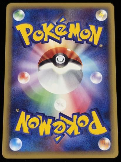 【状態A】●ドードリオ(062/087)