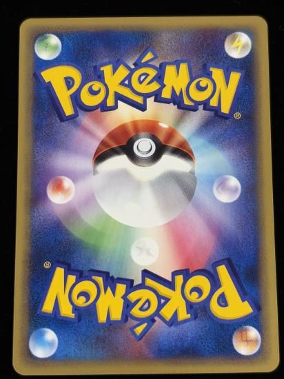 【状態A】●カイロス(018/087)