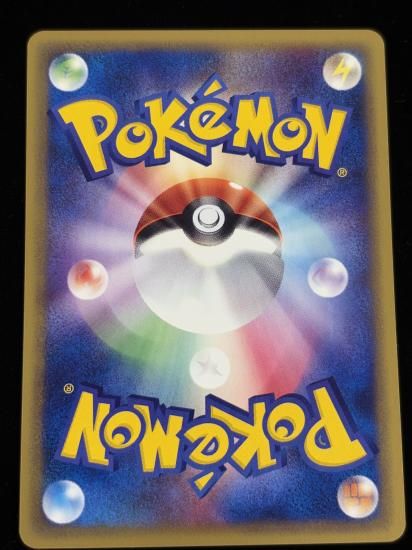 【状態A】●オタチ(065/087)