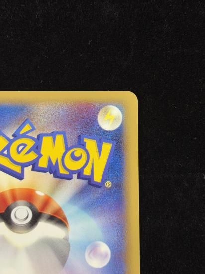 【状態A】●わるいカメール(024/048)