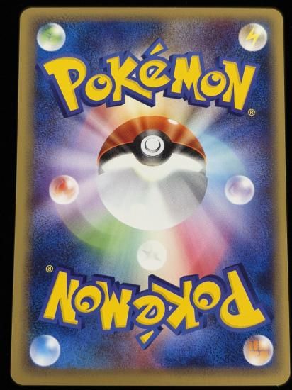 【状態A】●わるいフーディン(037/048)