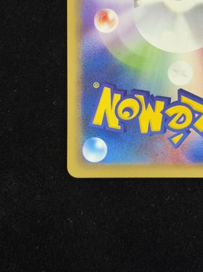 【状態A】●わるいフーディン(037/048)