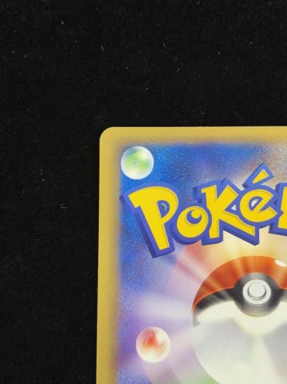 【状態A】●わるいカメール(024/048)