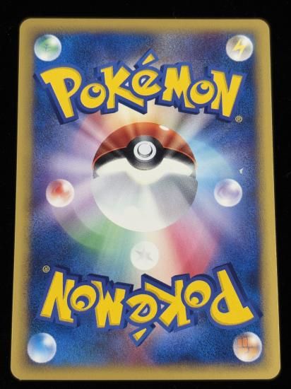 【状態A】●ハヤトのワザマシン01(103/141)