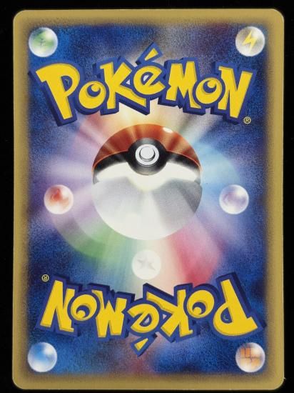 【状態B】●ワープポイント(064/128)