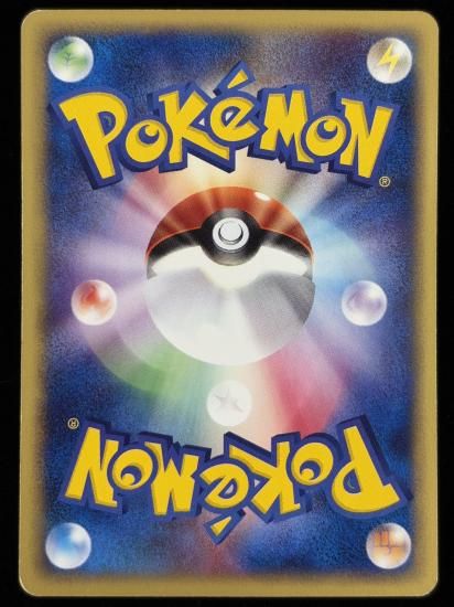 【状態B】●サイキッカー(077/092)