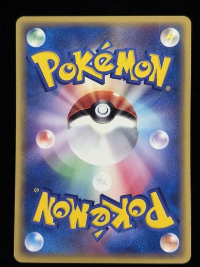 【状態B】●古代遺跡(084/088)