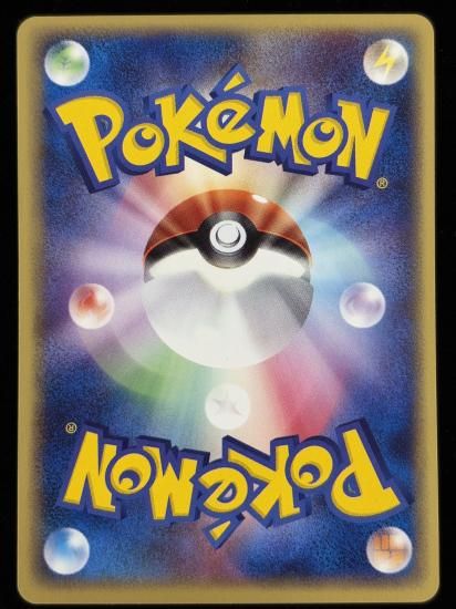 【状態B】●マルチワザマシン01(062/128)