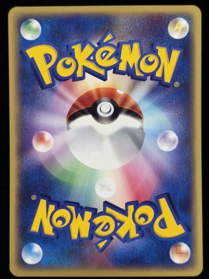 【状態B】●イノムー(058/088)