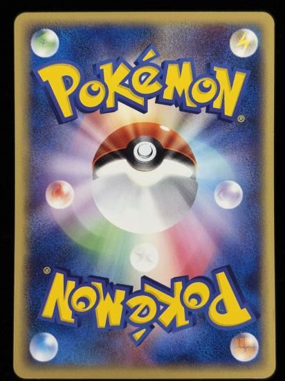 【状態B】●イシツブテ(022/128)