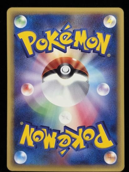 【状態B】●ダグトリオ(088/128)