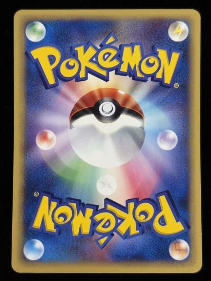 【状態B】●カイロス(018/087)