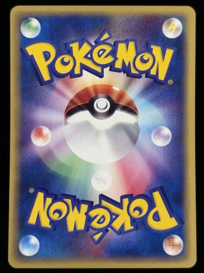 【状態B】●キマワリ(014/088)