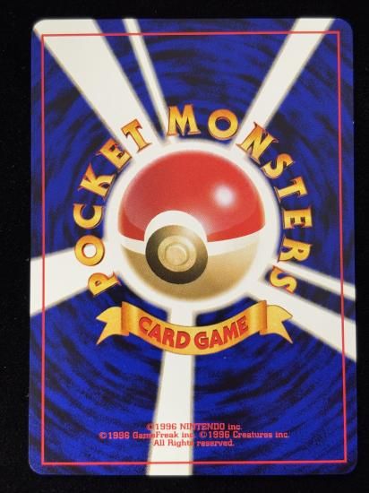 【状態B】●アンノーンK(旧裏)