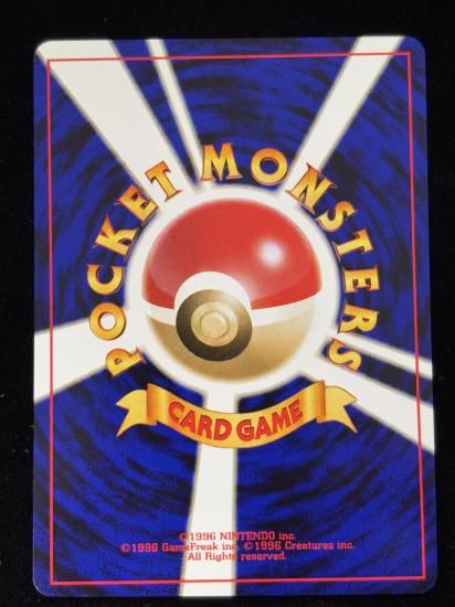 【状態B】●アンノーンY(旧裏)